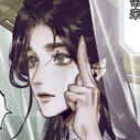xie lian tgcf